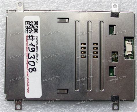 Thinkpad T420 smart card reader 